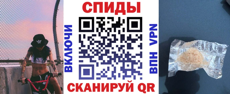 дарнет шоп  Трёхгорный  Амфетамин 97% 