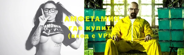 кокаин Алексеевка