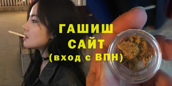 кокаин Алексеевка