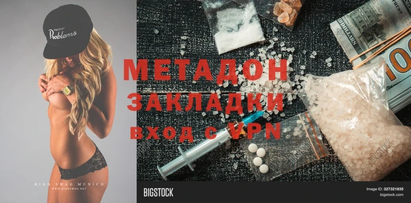 мдпв Алексин