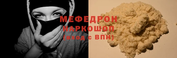 кокаин Алексеевка