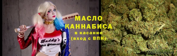 экстази Карталы