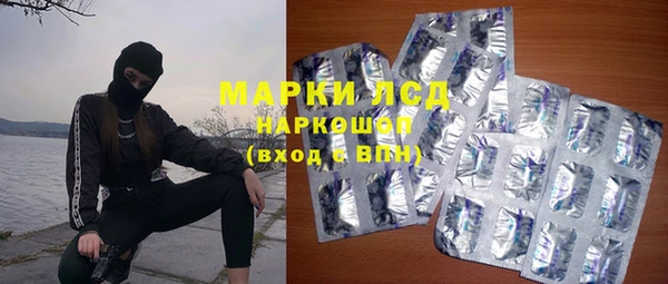 кокаин Алексеевка